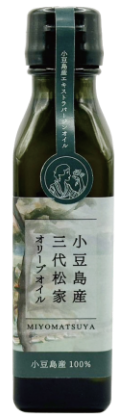 濾過 120mL